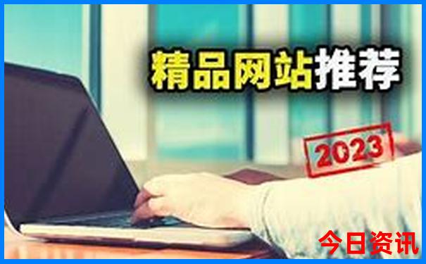 山西暑假旅游攻略
