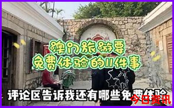 楚雄一日游最佳方案